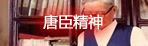 澳门六合彩官网