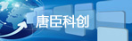 澳门六合彩官网