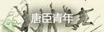 澳门六合彩官网