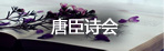 澳门六合彩官网