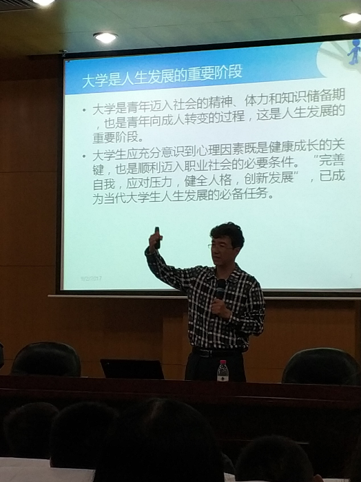澳门六合彩官网