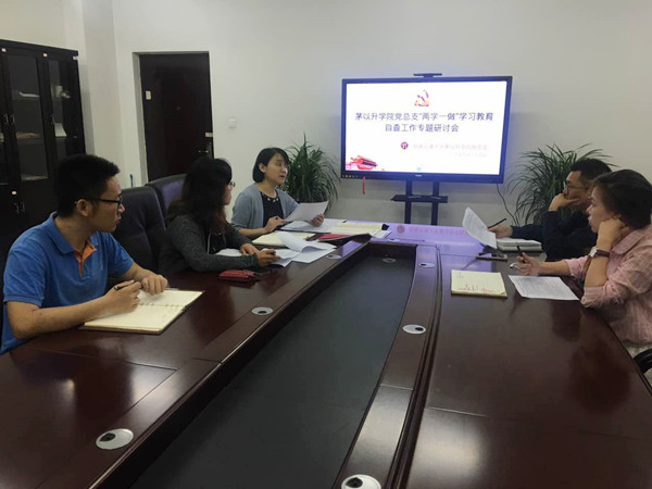 澳门六合彩官网