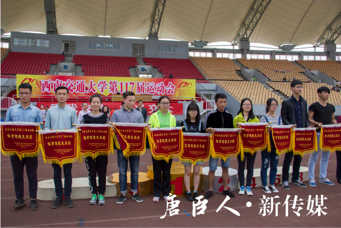澳门六合彩官网