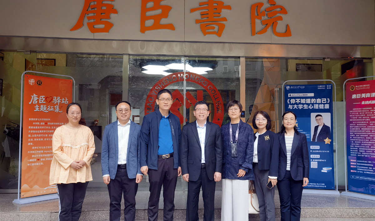 澳门六合彩官网
