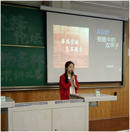 澳门六合彩官网