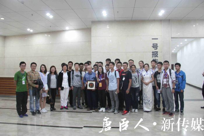 澳门六合彩官网