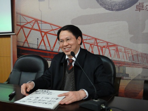 澳门六合彩官网