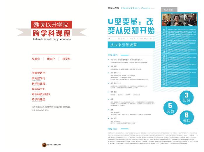 澳门六合彩官网