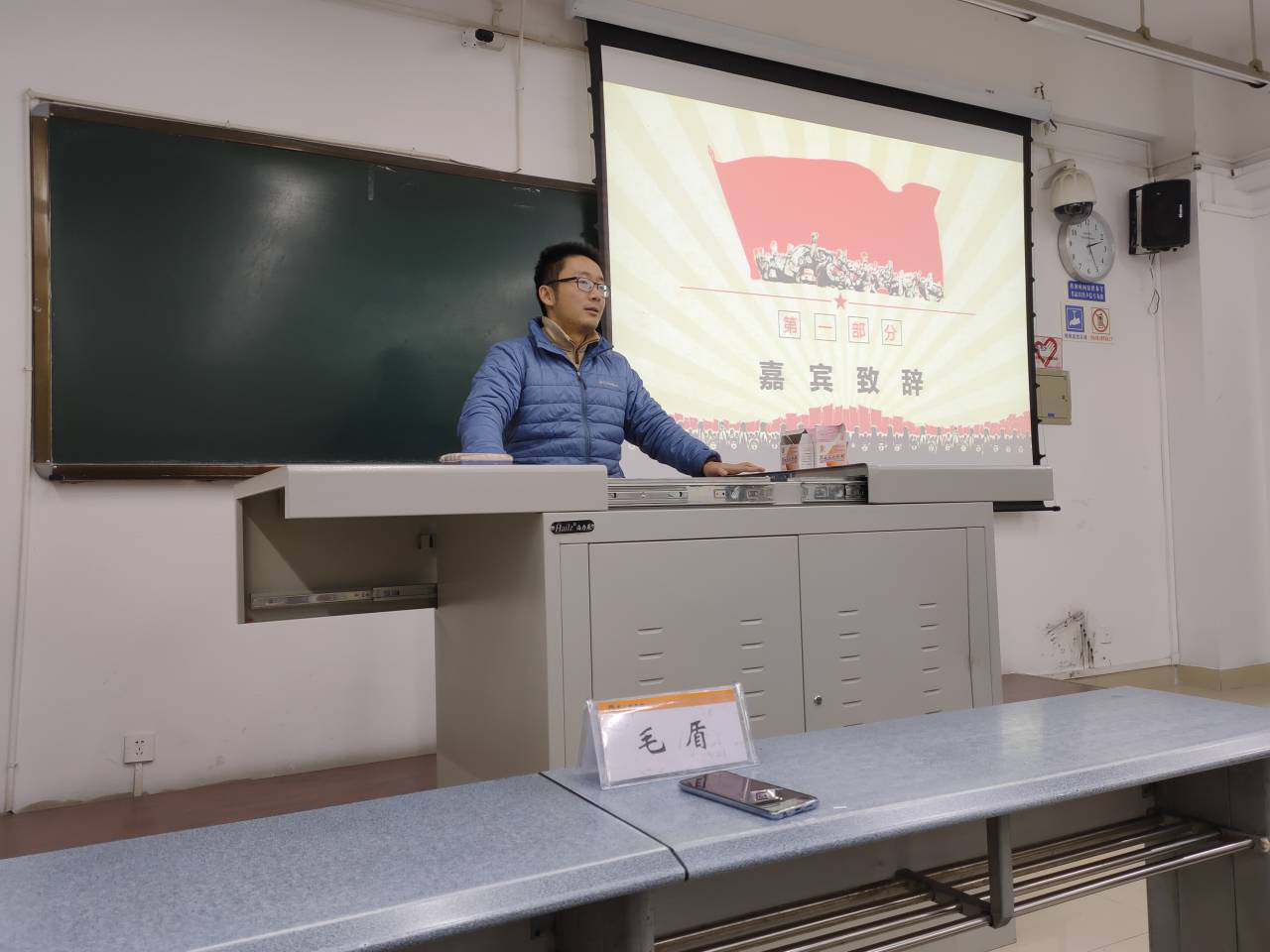 澳门六合彩官网
