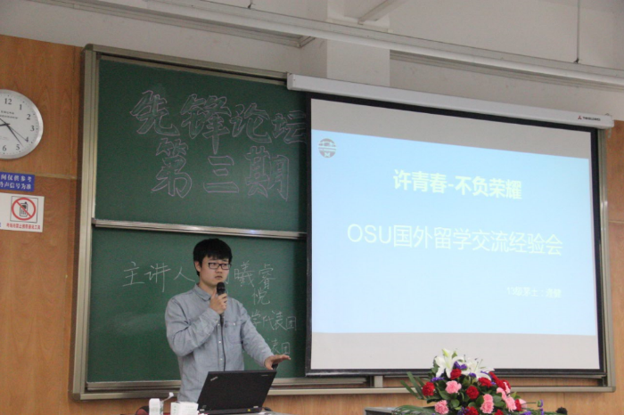 澳门六合彩官网