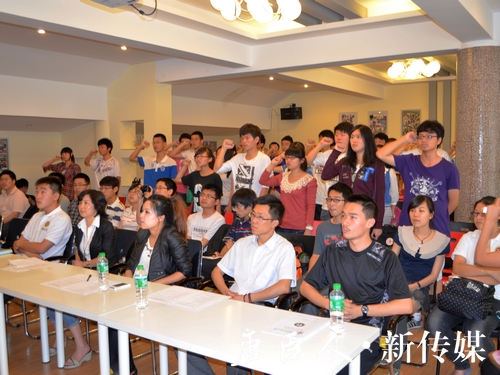 澳门六合彩官网