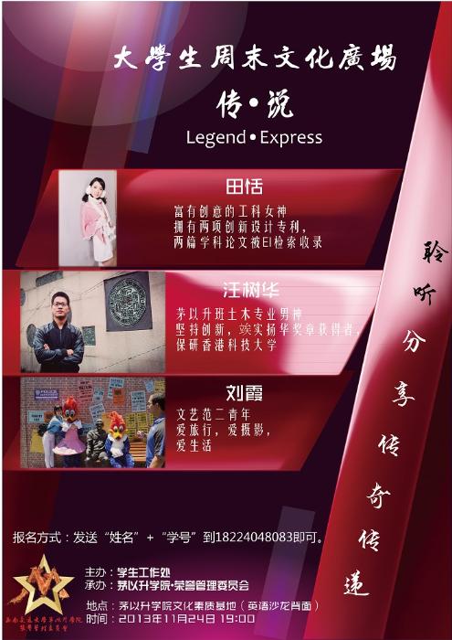 澳门六合彩官网
