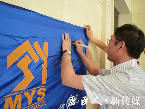 澳门六合彩官网