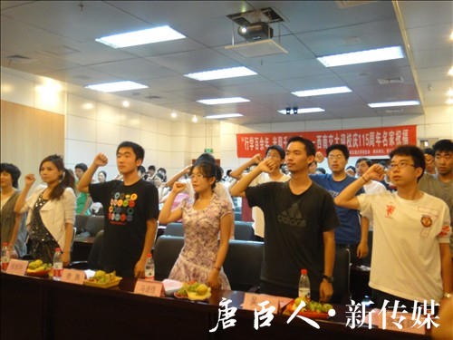 澳门六合彩官网