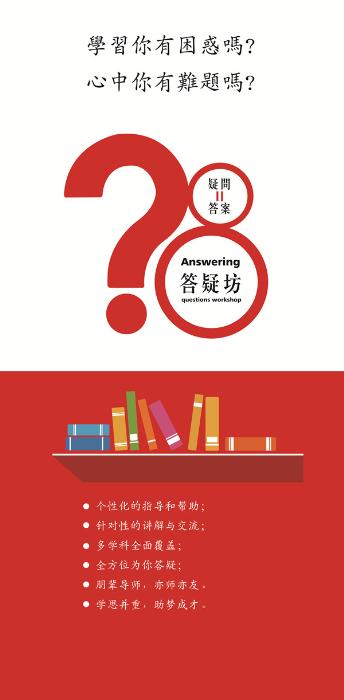 澳门六合彩官网