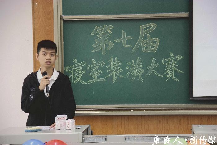 澳门六合彩官网