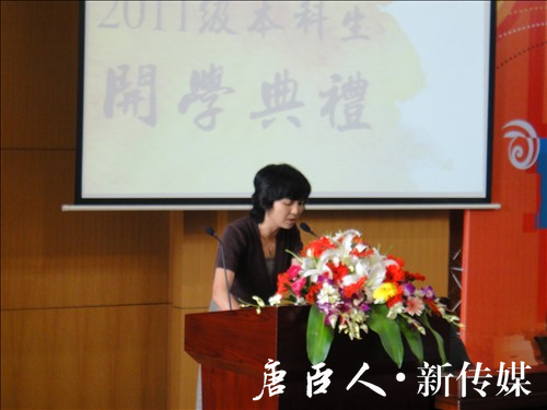 澳门六合彩官网