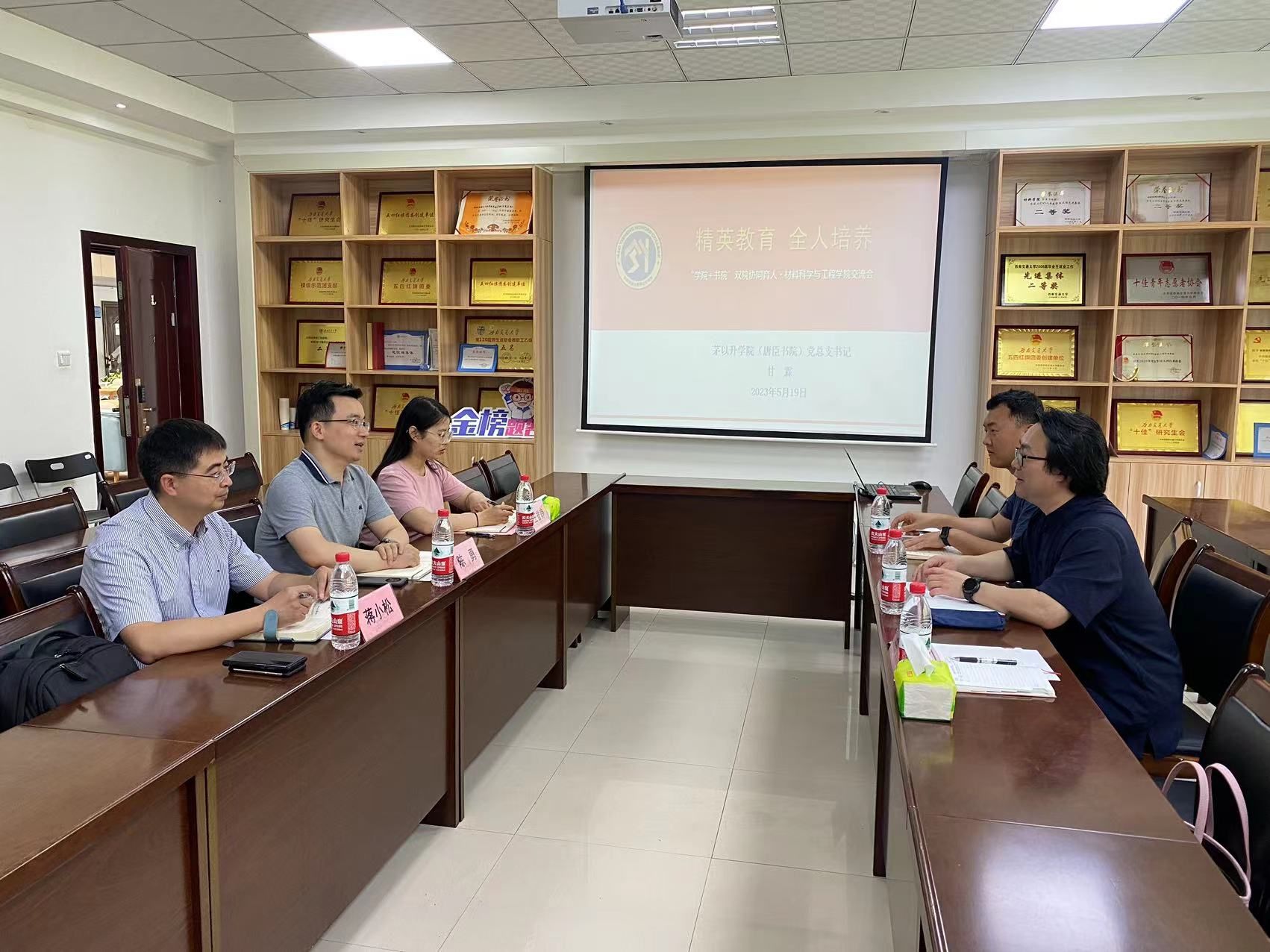澳门六合彩官网