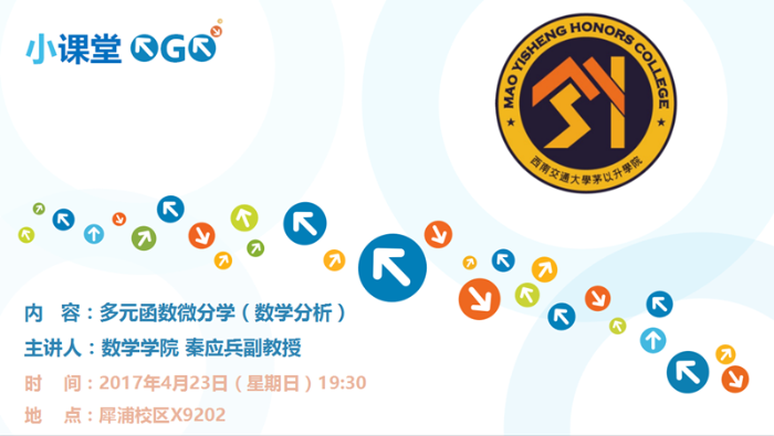 澳门六合彩官网
