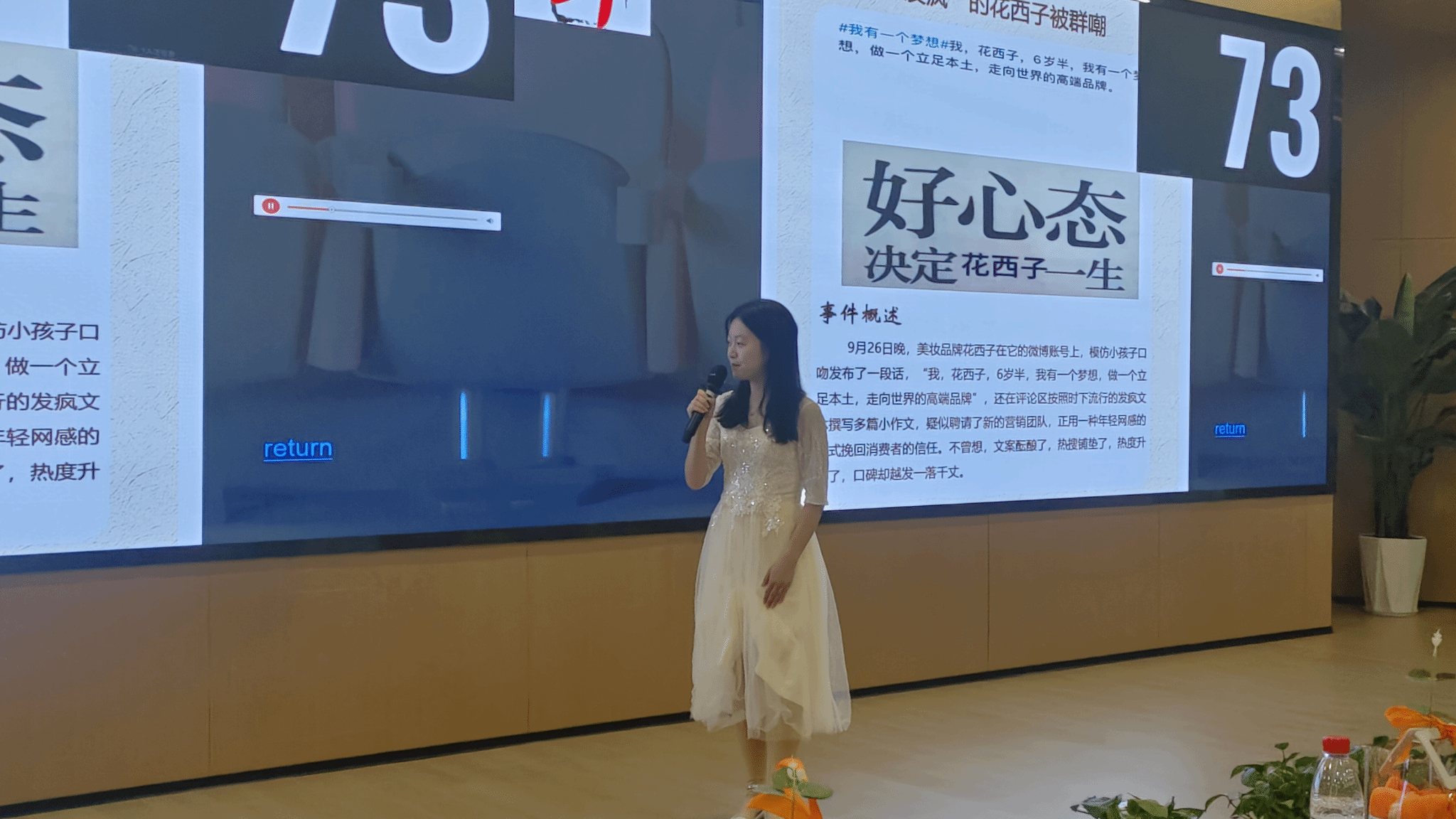 澳门六合彩官网
