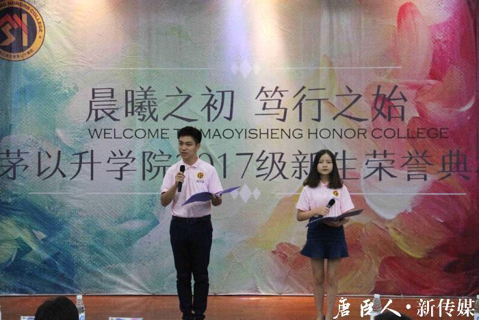 澳门六合彩官网