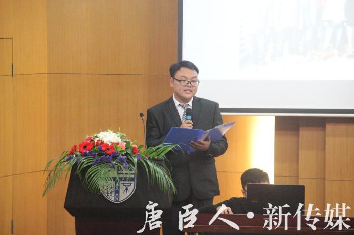 澳门六合彩官网