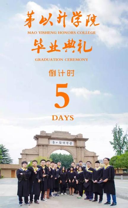澳门六合彩官网