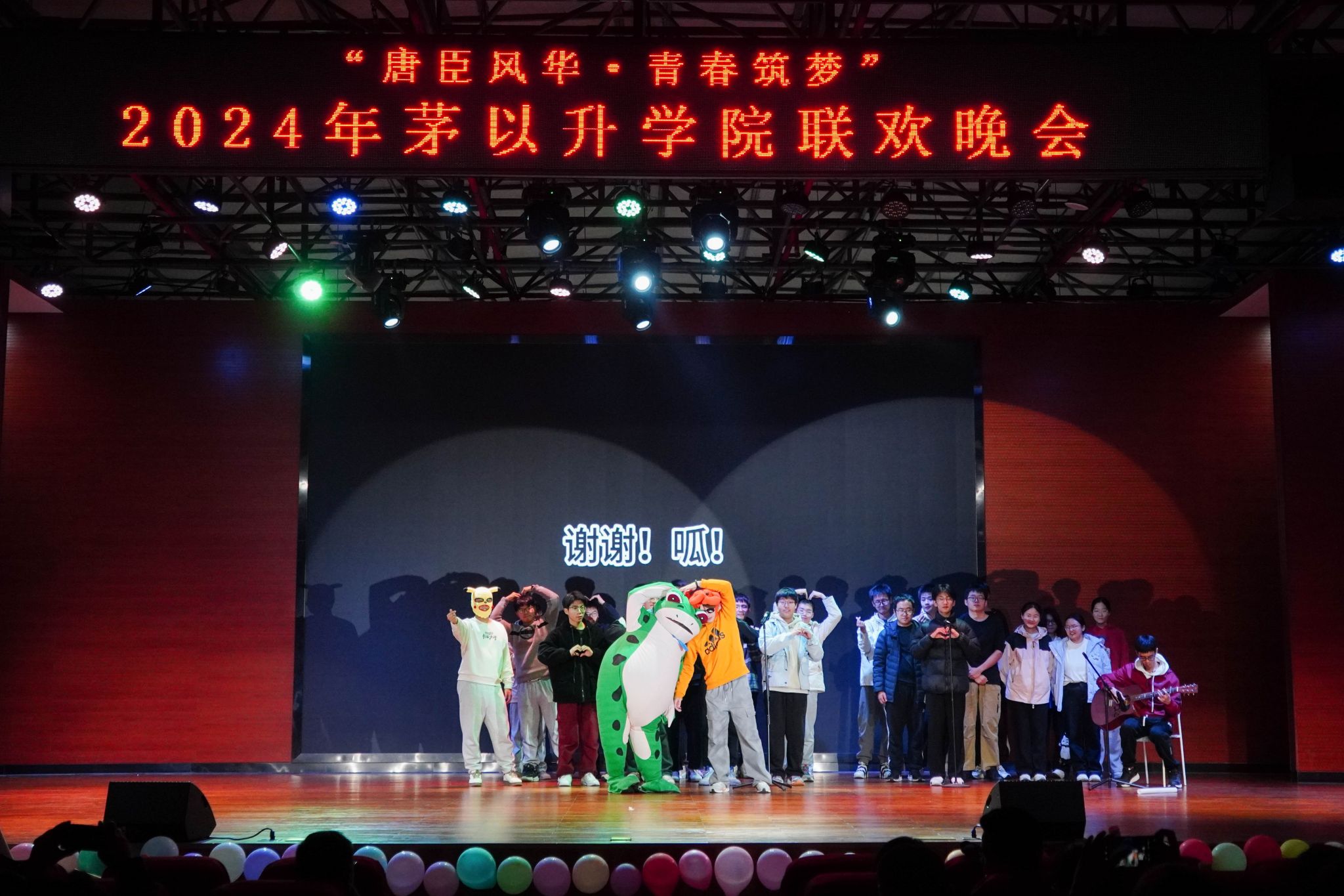 澳门六合彩官网