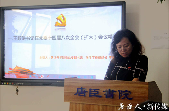 澳门六合彩官网