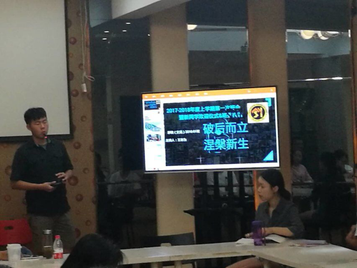 澳门六合彩官网