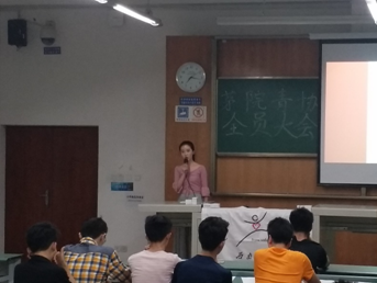 澳门六合彩官网