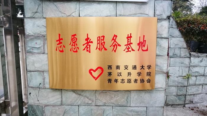 澳门六合彩官网