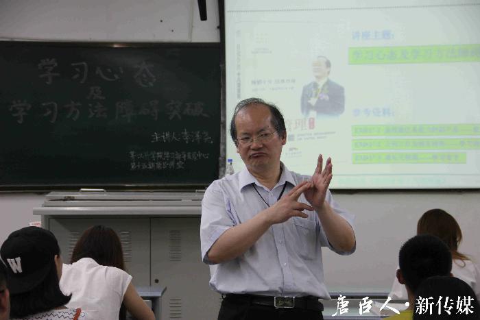 澳门六合彩官网