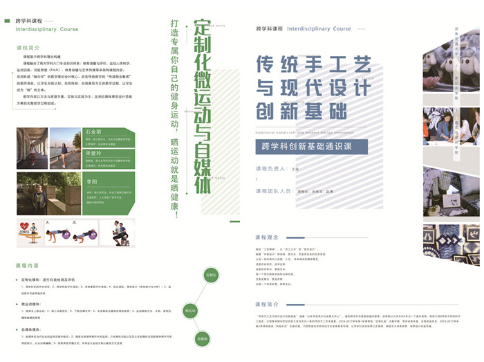 澳门六合彩官网