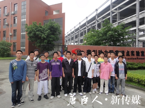 澳门六合彩官网