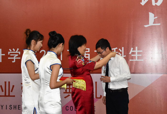 澳门六合彩官网