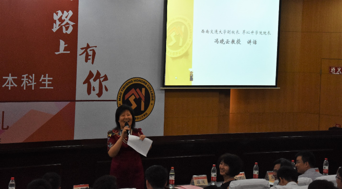 澳门六合彩官网