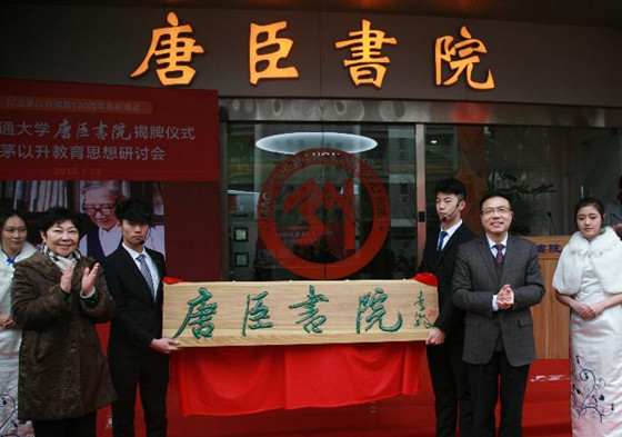 澳门六合彩官网