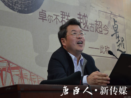澳门六合彩官网