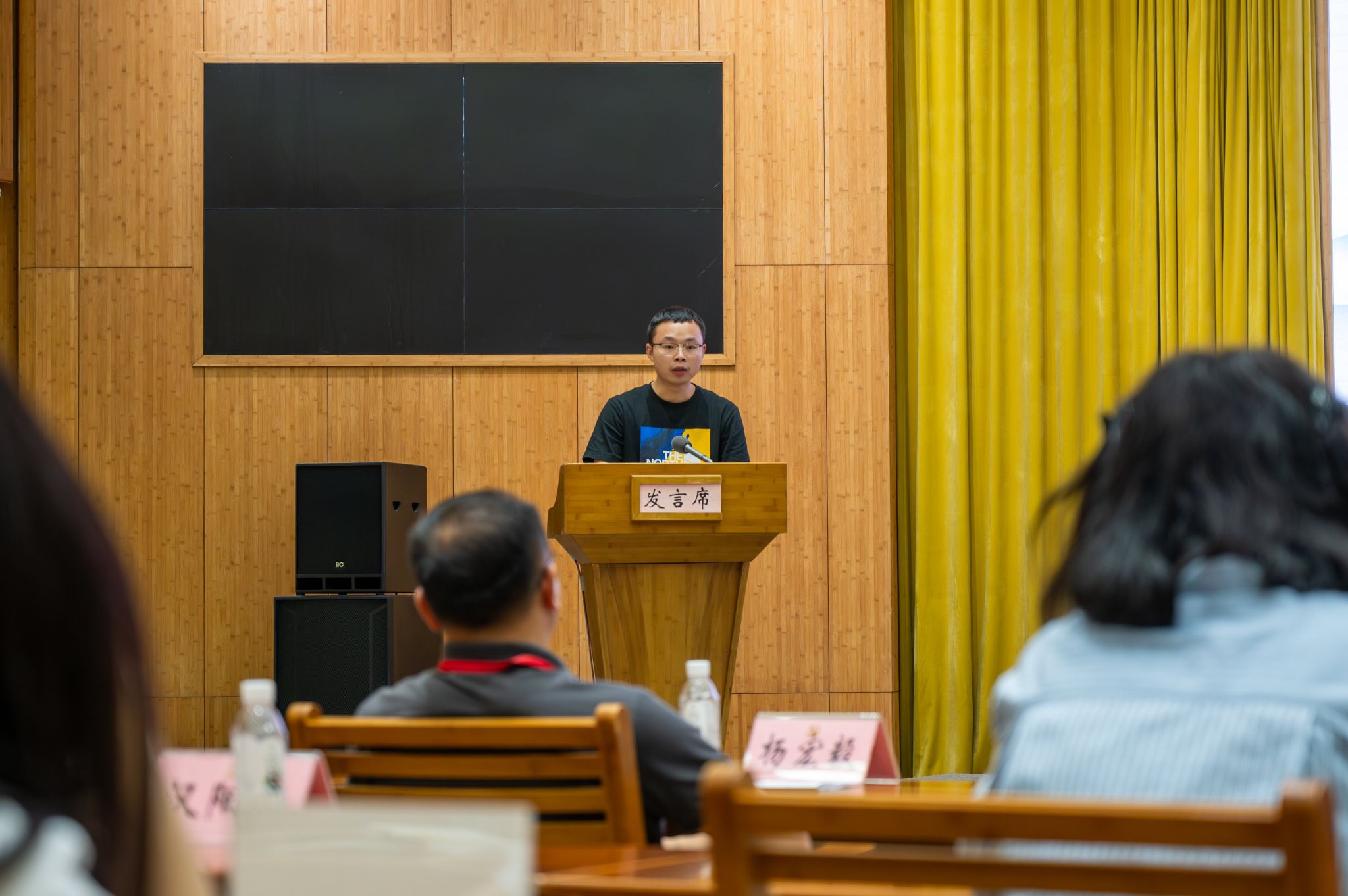 澳门六合彩官网