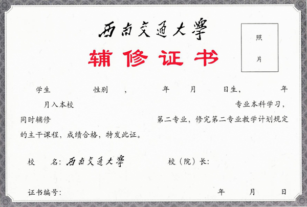 澳门六合彩官网