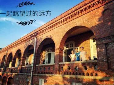 澳门六合彩官网