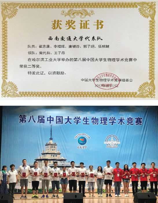 澳门六合彩官网