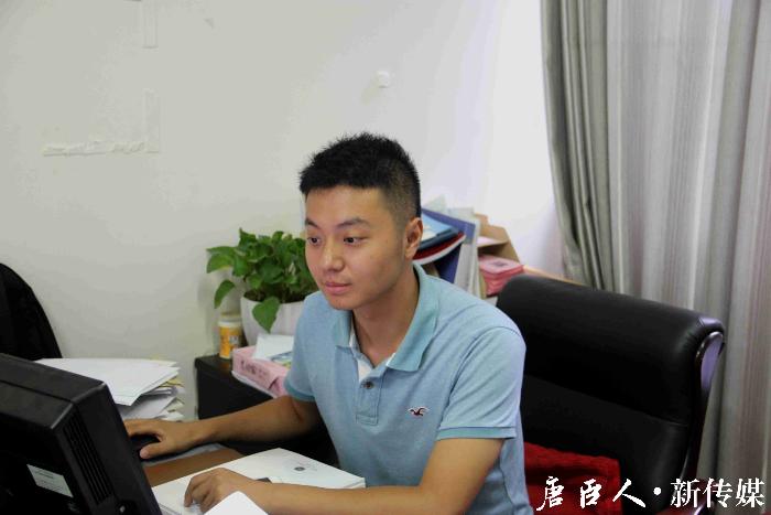 澳门六合彩官网