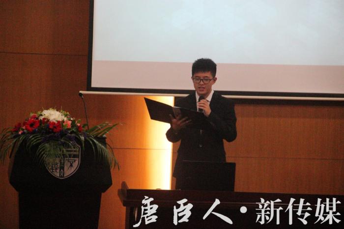 澳门六合彩官网