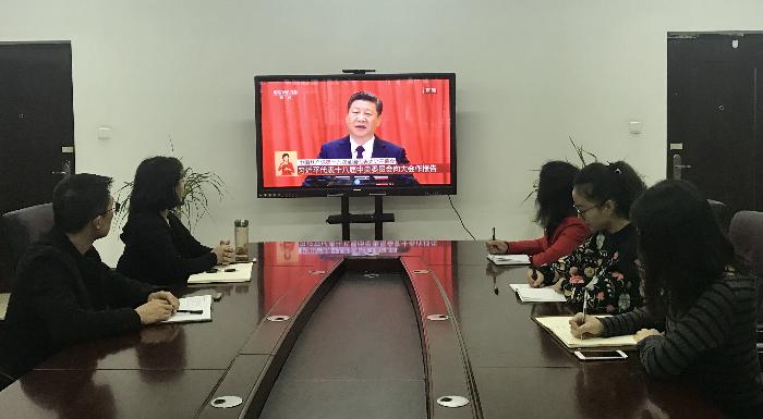 澳门六合彩官网