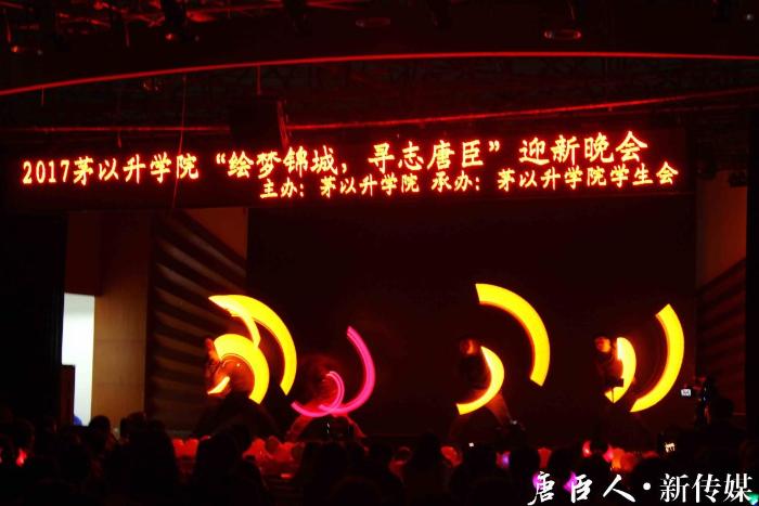 澳门六合彩官网
