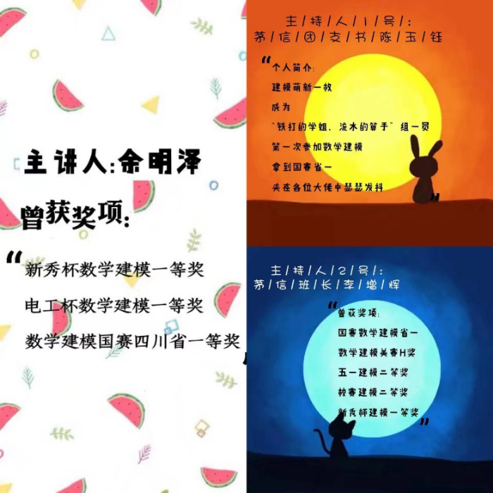 澳门六合彩官网