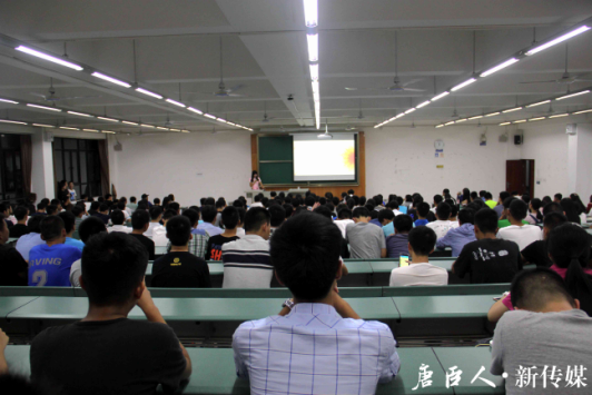 澳门六合彩官网