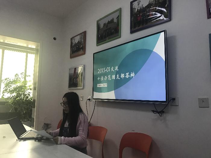 澳门六合彩官网